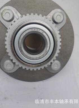 厂家现货销售HUB1864-17342HUB119T-12HUB元09T-1汽7车轮毂单轴承