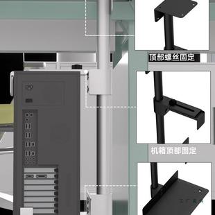 悬挂机托架台式电脑主机架机悬箱空壁ZXR挂支架办公吊桌下电主脑