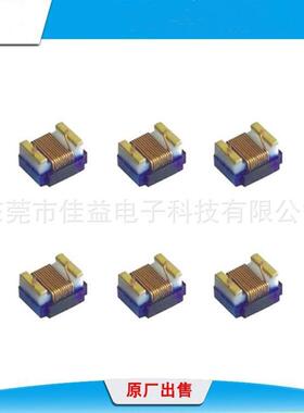 贴片电感ms系功率绕电FEQ感经销P列BO线5022功率电感PBO3430M