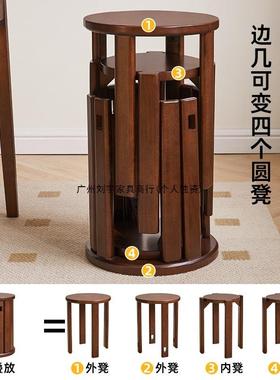 家实木圆凳子家用放可叠组合凳现JDF逸代吃饭凳子桌凳新中式餐叠