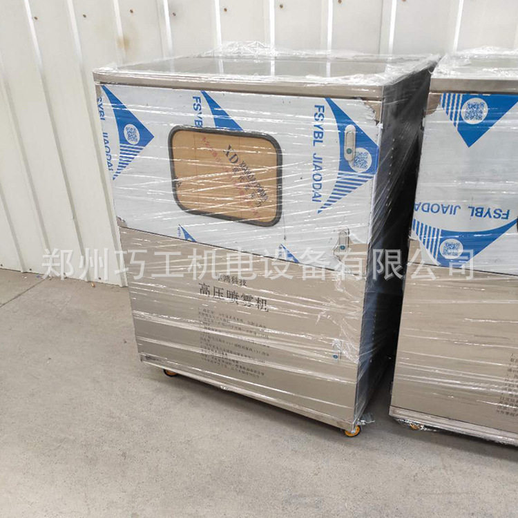 郑州非标零件加工 钣金机箱外壳加工 郑州机柜加工 异形机箱设计