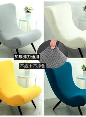 罩EQ4F单人沙发套全包小型人座椅躺无扶手蜗牛懒F775HM6S高靠背美