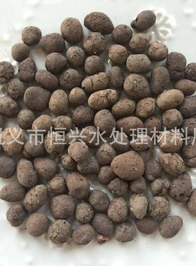 JHT陶粒生物除臭陶粒水理挂陶花粒膜处卉种植鱼菜共生陶粒