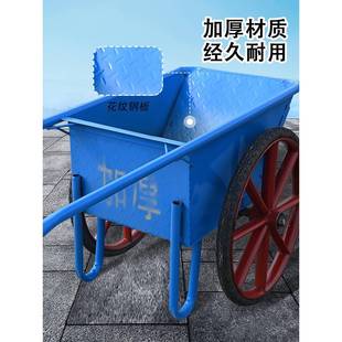 翻斗车手推车建筑工地搬671运垃车养殖上料灰斗拉砖车拉粪圾独车