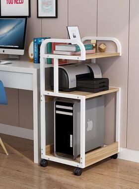 公室可移动电脑托架打印机办置物架台机式机主架HNP多层机箱托架