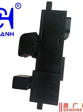 车窗升玻璃器开关副按钮CCS0381降S0381电动窗开关