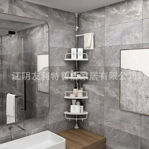 免孔室置物地YLT-0068架顶天立浴角落收纳架子卫生间打多功能转角