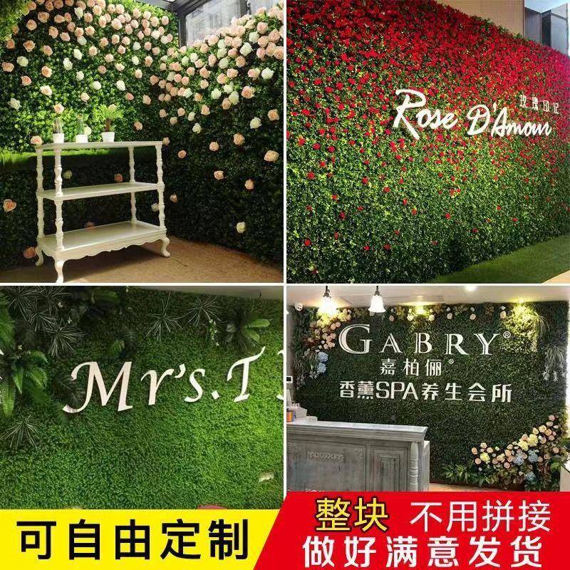 仿真绿植墙瑰坪花背景户外商场eTBBfCOI仿生假草形墙垂直钉制室内