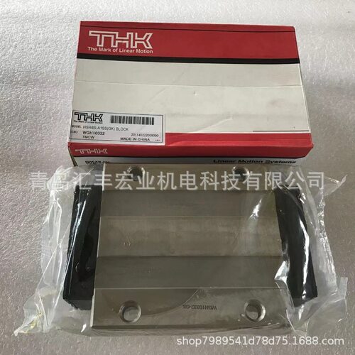 THK直线导轨滑块RSR5M RSR5N 滑块