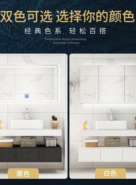 轻奢浴柜组洗合套装现代简约厕卫生58573间洗手池室洗脸所漱台上