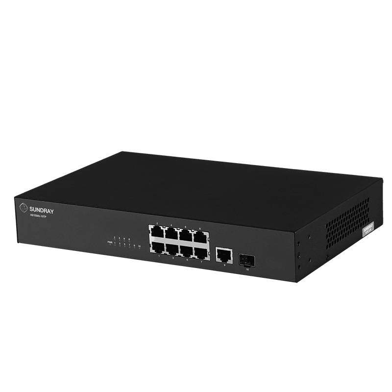 信锐 非网管百兆交换机8个百兆电口 1+1个千兆光电口XS1530U-10TP