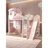 上床下桌上下铺木6618冰雪床儿童堡公主城床交错高架衣柜书床柜多