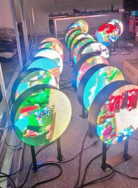 圆饼直径40CMLD显示招屏圆形logo店广告LEED显示屏尺寸可根据需求