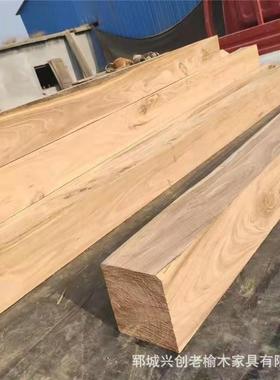 头老榆木修檀条房梁木木原木实木柱子FLE隔断装饰装老圆旧木圆木