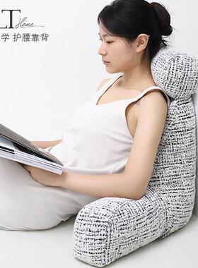 RH-YK-04端雪尼尔靠枕头靠垫床高沙发大靠垫孕妇床上护背腰靠背枕