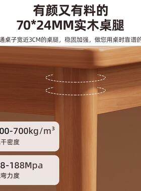 电脑桌台办式成家用人书桌简约现DNZ00276代公桌椅组合室学生写字