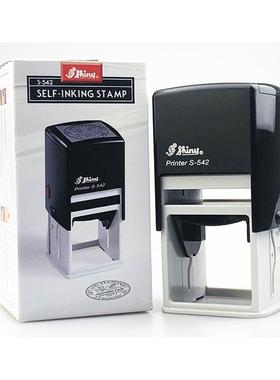 O力S-42文5件新资料管制章禁止无品牌/复印章LOG图案表格章回墨文