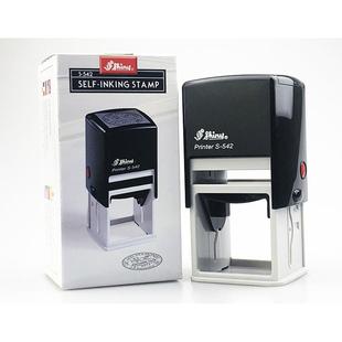 O力S 复印章LOG图案表格章回墨文 42文5件新资料管制章禁止无品牌