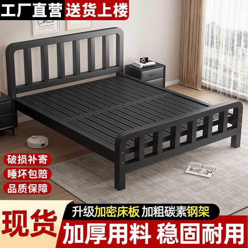 铁架床出租屋特厚加厚铁床组装铁艺床加粗加厚铁床卧室轻奢简易床