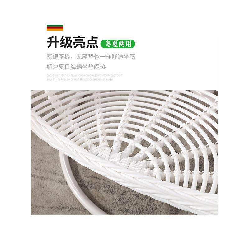 秋千YSP藤吊阳台椅吊椅家用室内客厅成人秋千懒鸟巢掉篮椅人摇篮