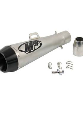 摩托跑车Z400 TMAX500/530 FZ1N地平线MT07 R1大排量改装M4排气管