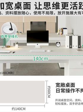 职员RGQ办公简约现代办室公人桌椅组合多单人工位简易桌卧室电脑