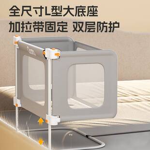 Qatta多功能床中床便携免安装床护栏婴儿床新生儿挡板叠宝宝床