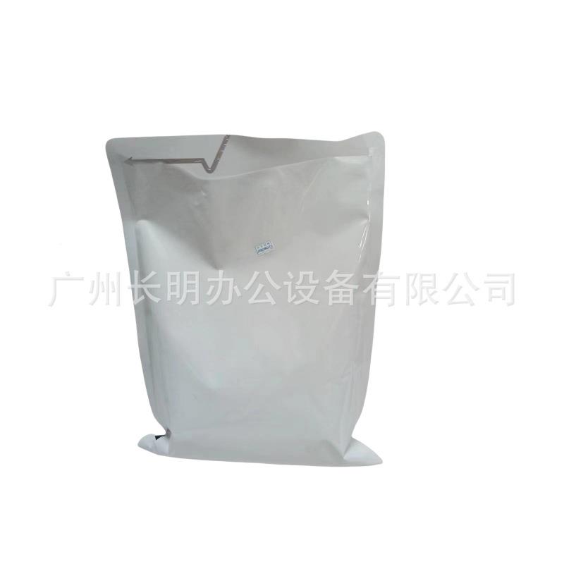 753夏普MX-753CV载体62显3U75U6233NM850M950M1100铁粉影剂