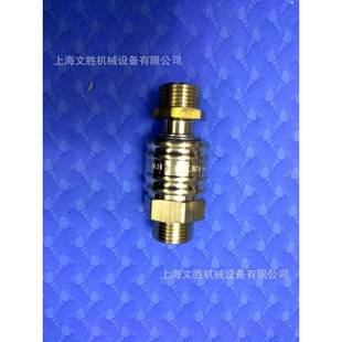 德r243.51 3.51 2iegler快速接头243.国2240