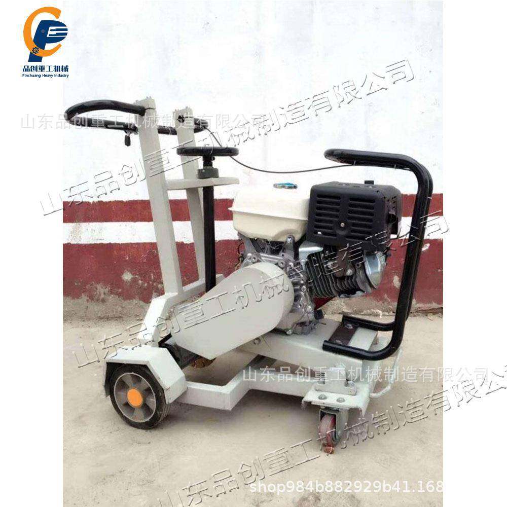 汽油公锯割机器型升降手轮割式曲线开沟机路小沥534青路面切设备,机械设备,其他机械设备,淘宝优惠券,粉丝福利购,淘宝优惠卷