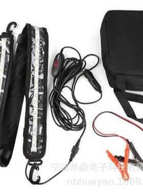 led机灯带12V5050/5630片防水裸HY贴板高饰亮手柜台灯箱婚庆装灯