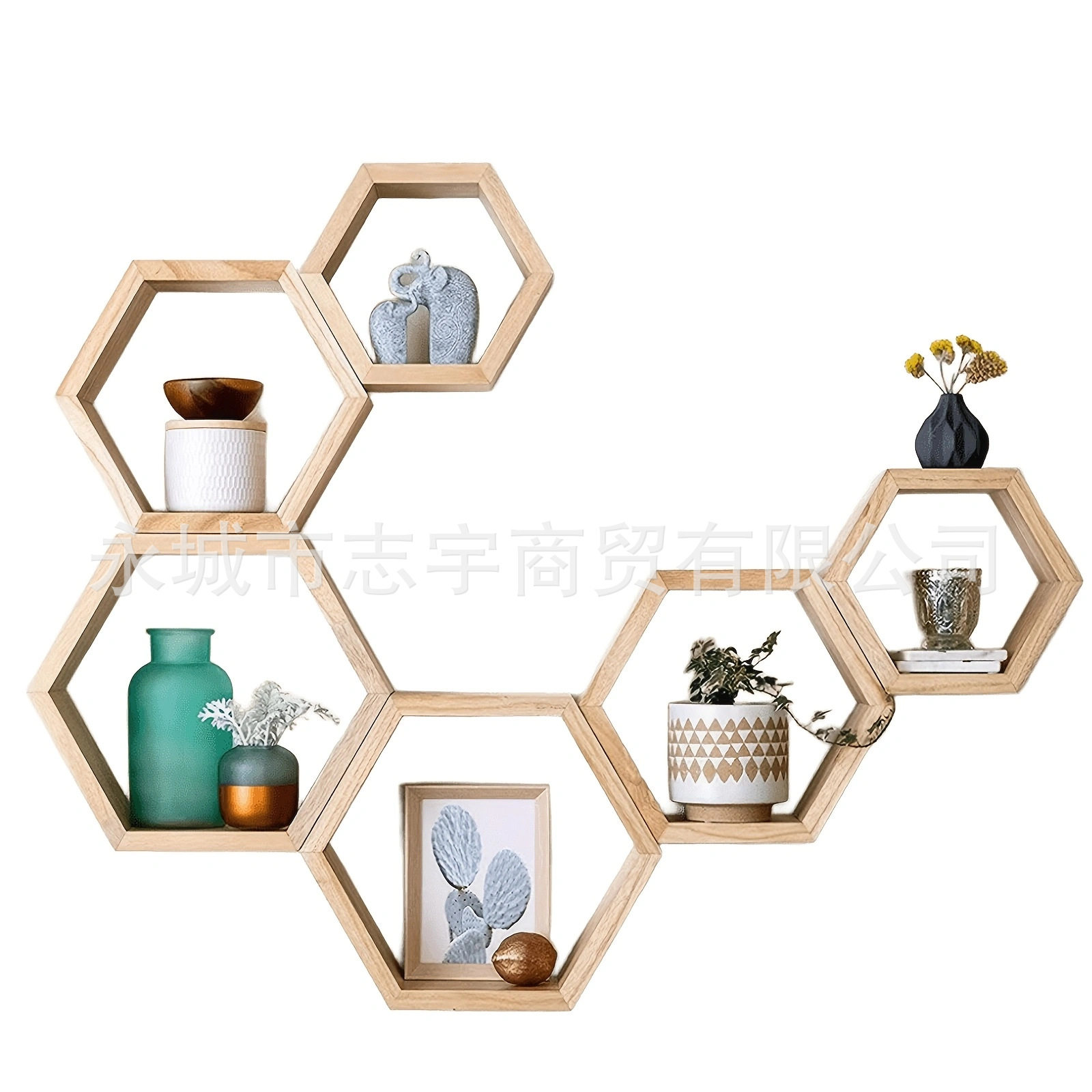木质墙壁悬挂式六角浮动货架蜂窝形状展示架墙面装饰储物壁架