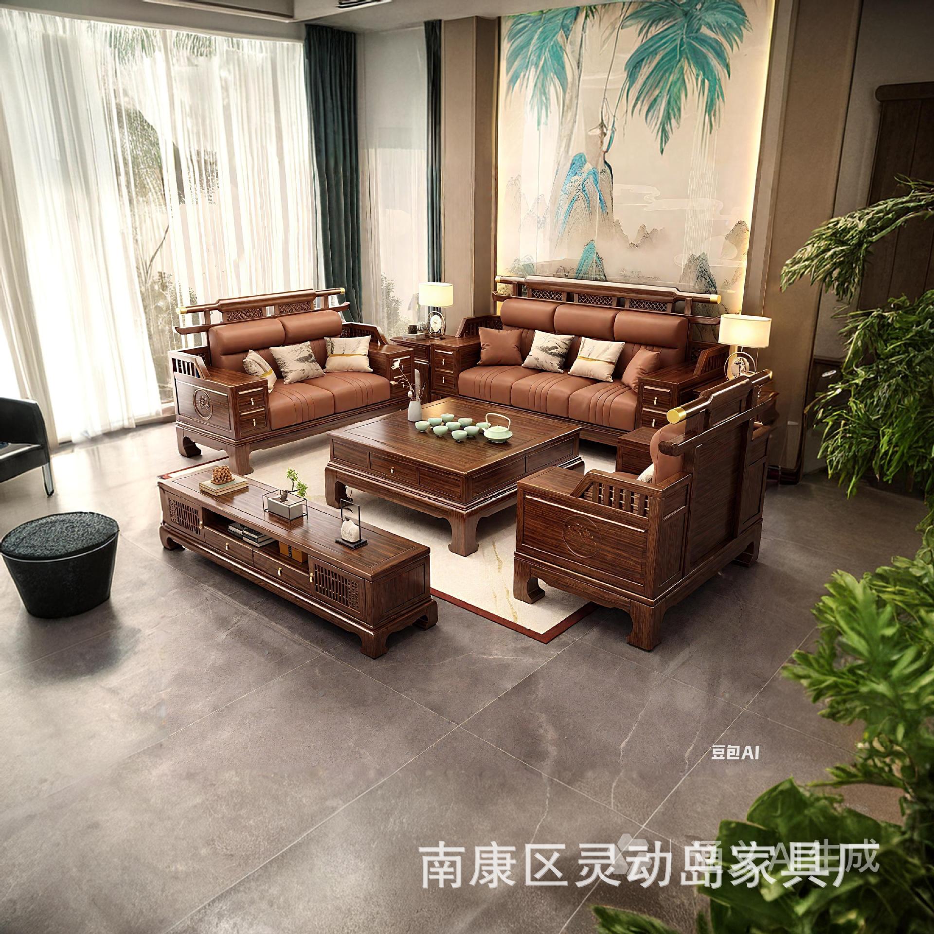 批发新中式沙发乌金木实木沙发组合别墅家用客厅家具榫卯冬夏两用