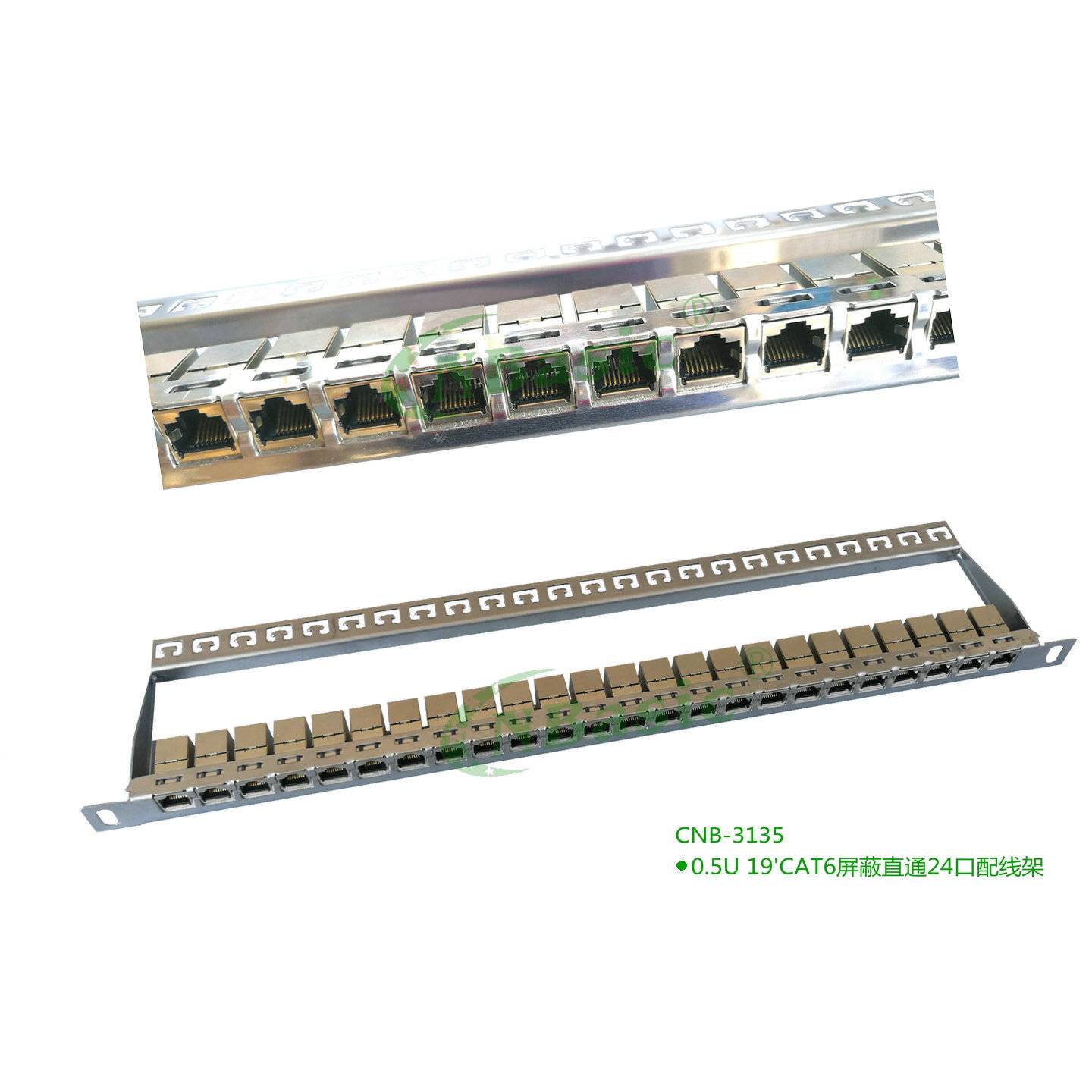 0.5U 19'六类屏蔽直通CAT6 FTP 免工具24口配线架(不锈钢架子)
