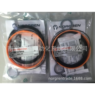 NORGREN诺冠 气缸维修包 QM/192100/00 现货