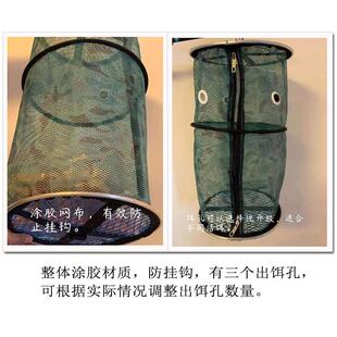 筏钓活饵打窝泥糠饼颗粒鳅虾子水定层器防VNM挂钩双下层诱鱼器