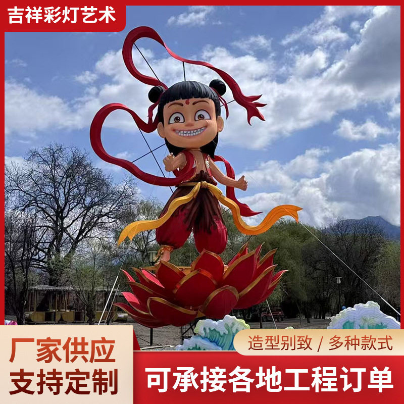 花灯彩灯拟人花灯春节花灯景观亮化灯笼端午中秋春节花灯多种款式