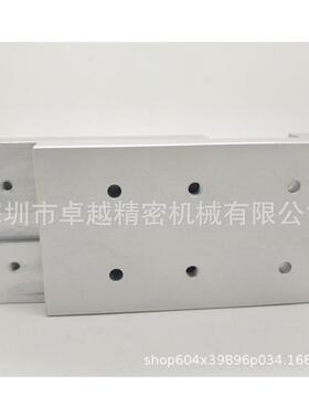 XKYF40X轴进导给丝杠键向组件XKXKYF40YFB40移动滑台