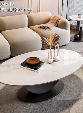 新款现代简客厅用小约户型家圆椭QIH轻奢创意茶几桌子组合简易