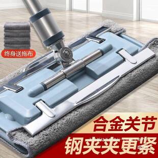 板把拖拖把夹平布懒人拖布瓷砖拖地木地板地拖用一家947拖净