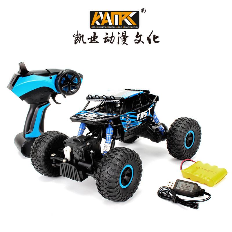KMRC四驱遥控大脚Y112攀爬车2.4G越A野模型车儿童电动遥控玩具车
