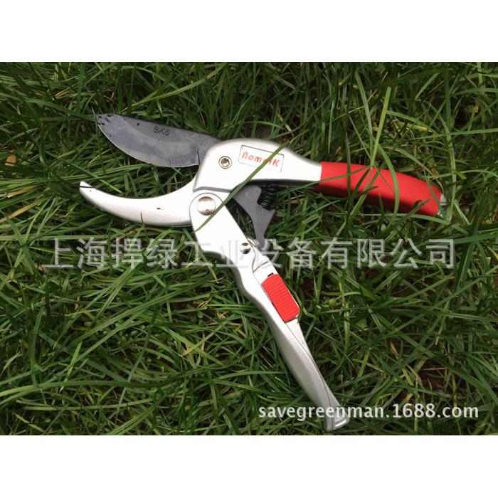 枝AMK008修剪花盆剪ESO栽修花木剪剪