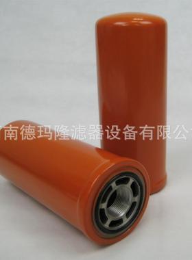 供应液压滤清器旋装滤芯P16567 P16478 厂家供应
