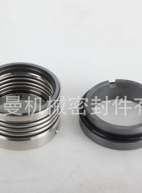 GL1B机械密封 耐低温液压波机械密封 金属波纹管机械密封