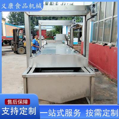 商用解冻机 冻龙虾扇贝鱿鱼解冻设备 鸡爪牛肉鸡肉低温解冻机