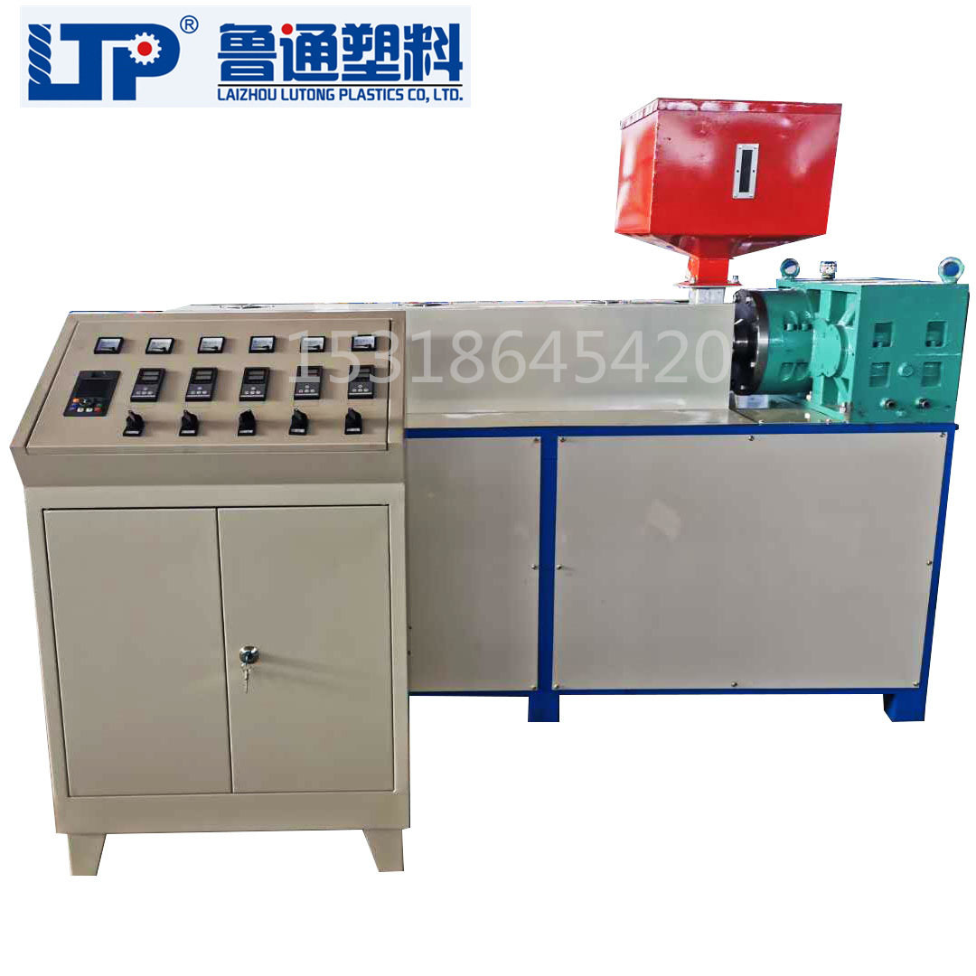 使用PE PP材料的塑料 挤出机 可用于拉制塑料圆丝 扁丝 撕裂膜等