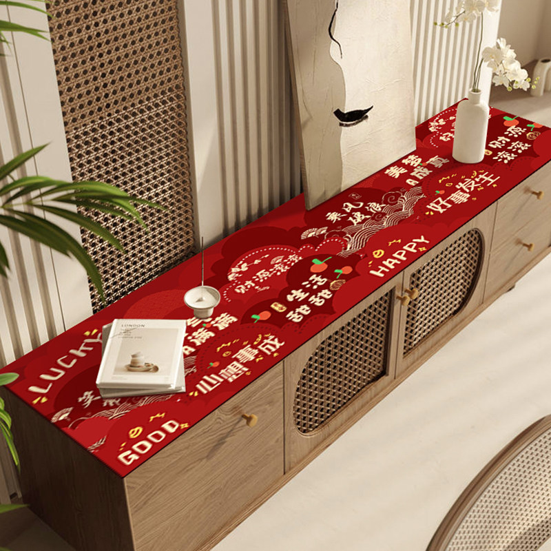 2024新款红色喜庆电视柜桌垫台面保护垫茶几组合桌布pvc免洗盖布