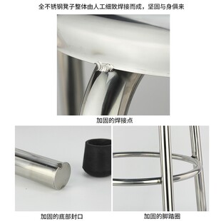 加厚全不锈钢凳子304家用高吧台流水线工厂车间实验小矮凳子圆凳