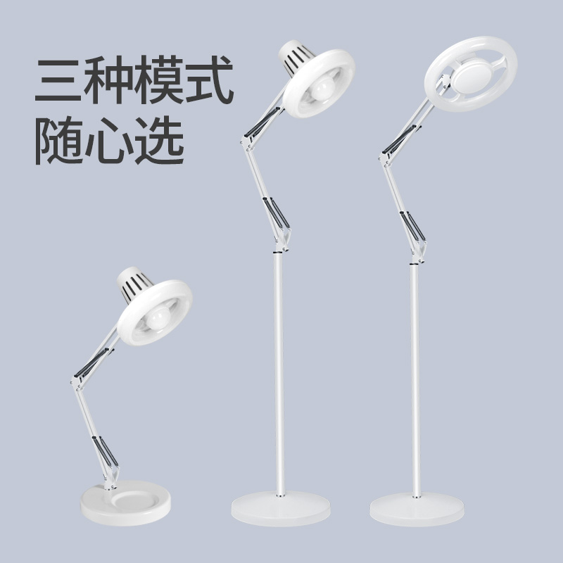 美容灯LED嫁接睫毛灯落地无影灯主播美颜嫩肤补光灯美容院冷光灯