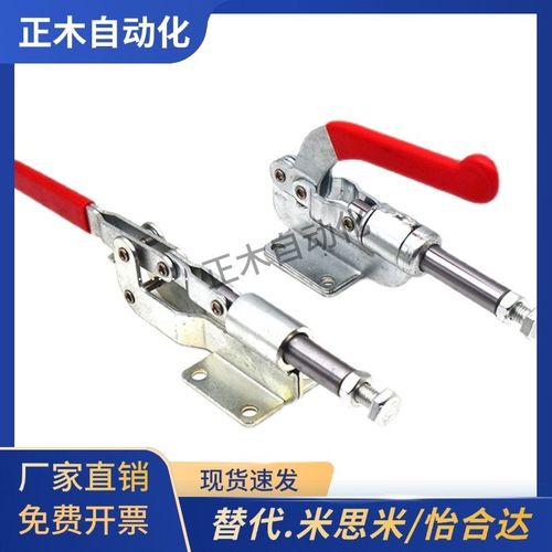 替代怡合达肘夹WDC40341/40323/431-SS 不锈钢快速夹钳夹具40334